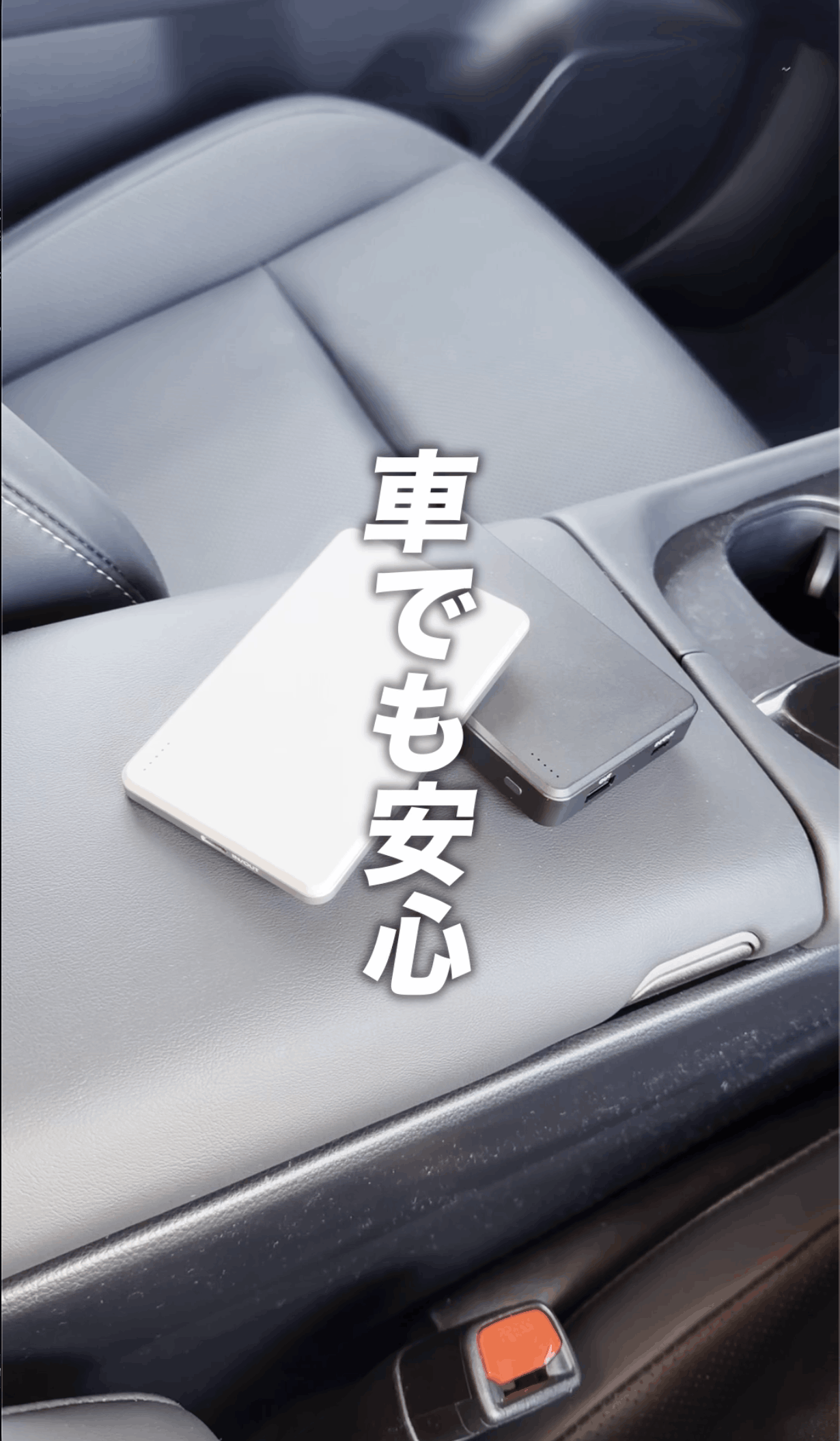 トルクレンチ5pcセット／BAL大橋産業公式オンラインストア