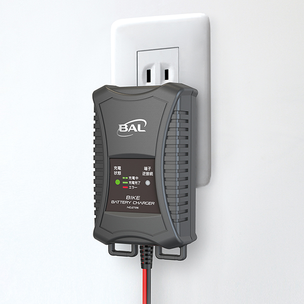 0.75A バイク充電器_メイン3