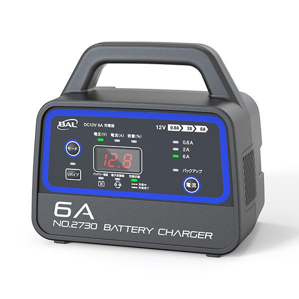 12Vバッテリー専用　DC12V 6A 充電器