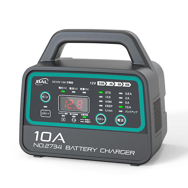12Vバッテリー専用　DC12V 10A 充電器_メイン1
