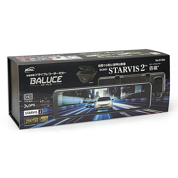 前後録画ドライブレコーダーミラーBALUCE Ⅳ（バルーチェⅣ）_メイン6