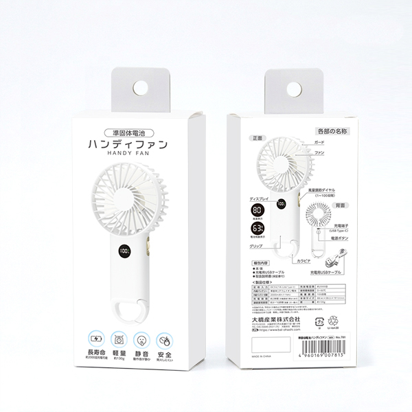 準固体電池 ハンディファン（ホワイト［WH］）_メイン4