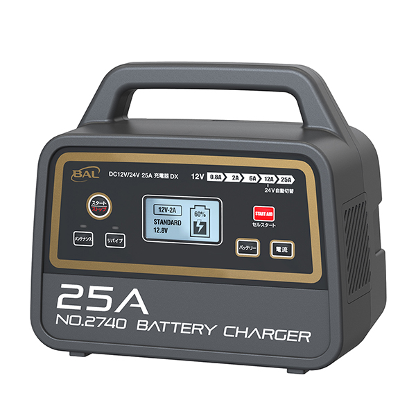 12V/24Vバッテリー専用　DC12V/24V 25A 充電器 DX_メイン1