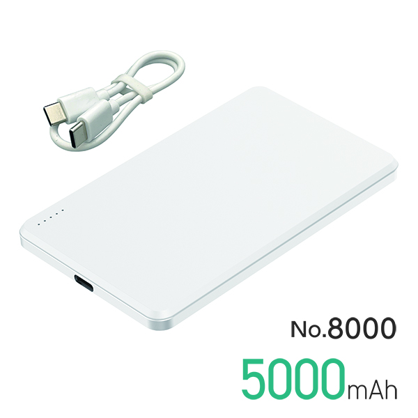 準固体モバイルバッテリー5000mAh WH