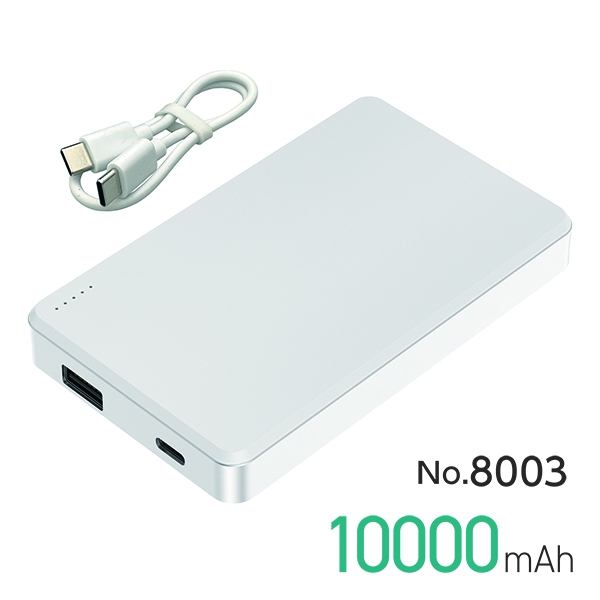 準固体モバイルバッテリー10000mAh WH