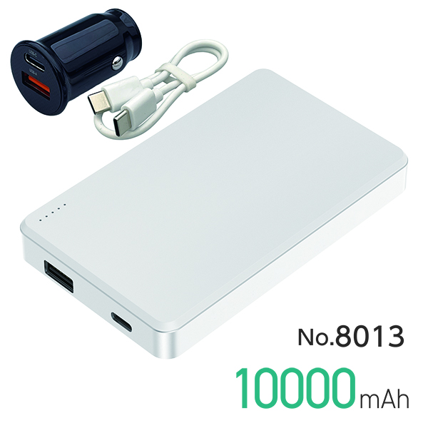 準固体モバイルバッテリー10000mAh DC12V付 WH