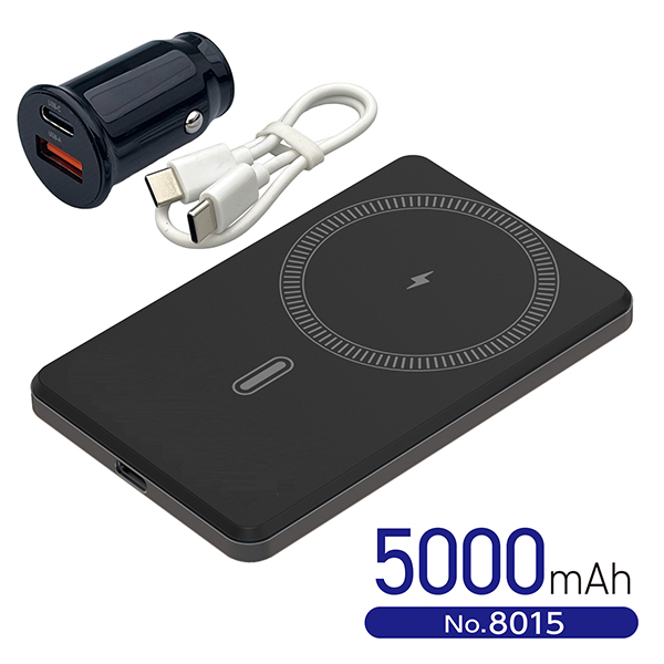 準固体モバイルバッテリー5000mAh　MAG DC12V付 BK